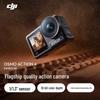 DJI Osmo Action 4 Action Camera (CN version)