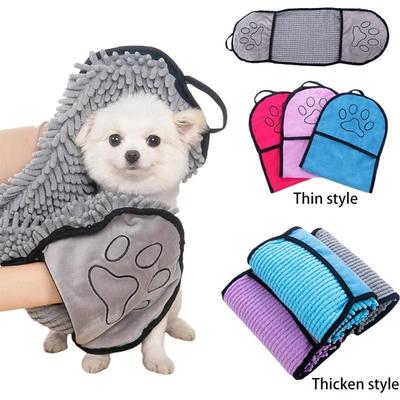1PC Small Pet Towels for Drying Dogs - Heavy Duty Soft Microfiber Bath Towel - Super Absorbent, Quick Drying, & Machine Washable