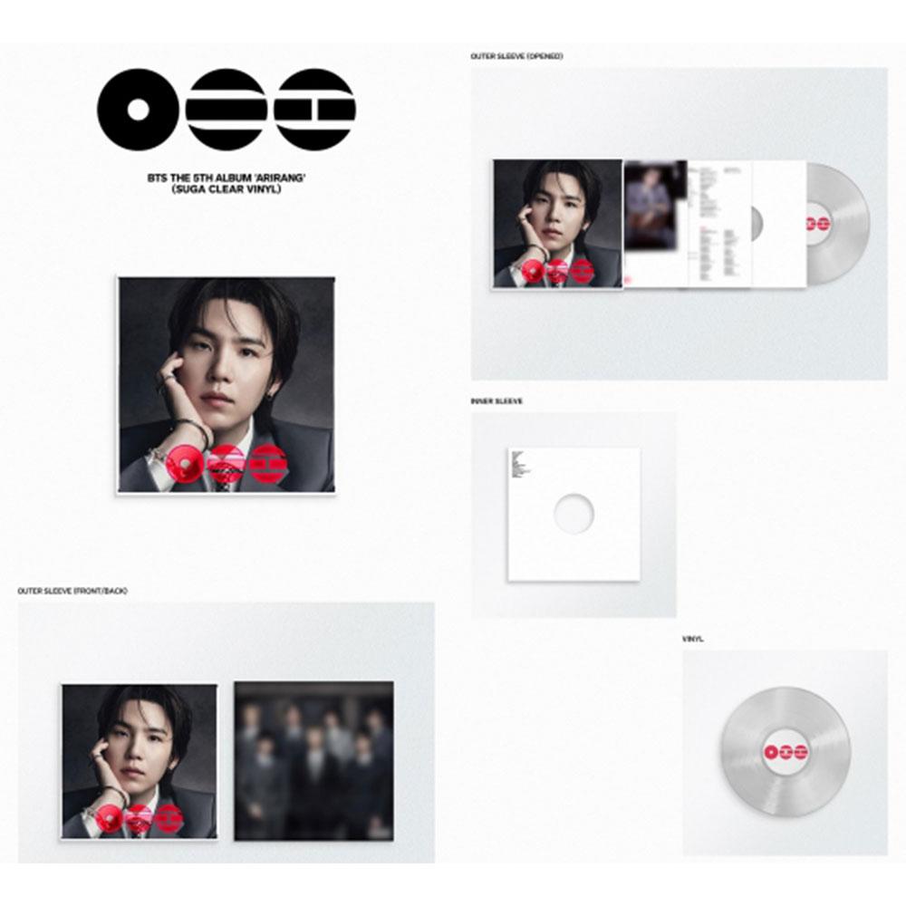 [הזמנה מוקדמת] BTS - האלבום החמישי ARIRANG (ויניל סטנדרטי)