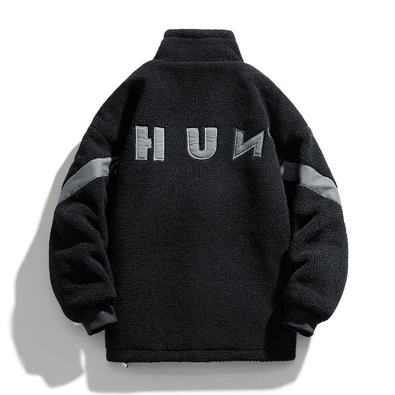 Pánská zimní vatovaná bunda s podšívkou z jehněčí vlny NASA GISS