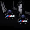 Car Door Projector Lamps LED Welcome Light Emblem Car Accessories for BMW X1 X3 X5 M3 M5 M6 E34 E39 E36 E60 E90 E46 F30 F10