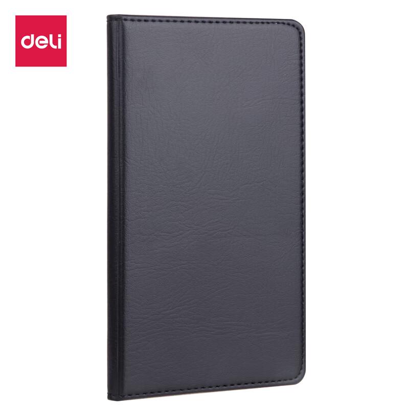 Deli 7903 Leather Cover Notebook