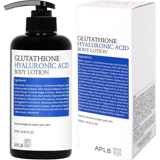 body lotion with hyaluronic acid and collagen
