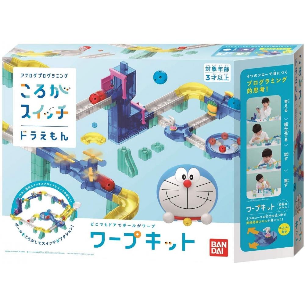 Bandai Rolla Switch Doraemon Warp Kit (Target Age: 3 Years Old and Over)