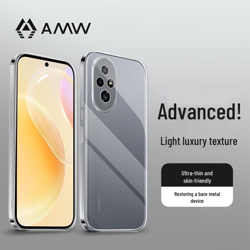 

AMW Transparent Anti-Yellowing Airbag Silicone Phone Case