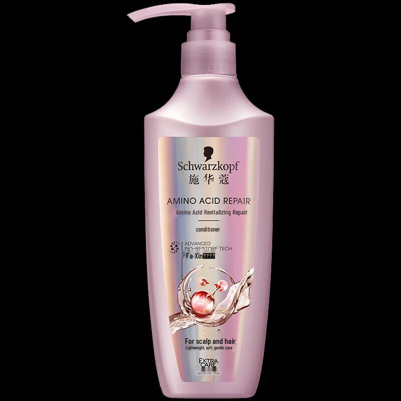 

Schwarzkopf Amino Acid Revitalizing Repair Conditioner