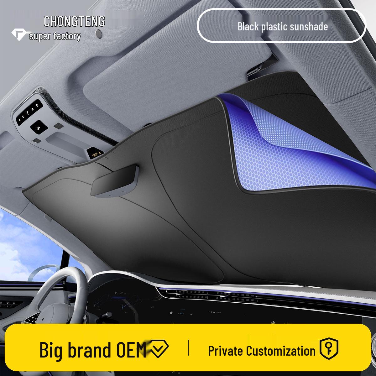 Black Vinyl Oxford Cloth Car Sunshade - Full Blackout for Front Windshield