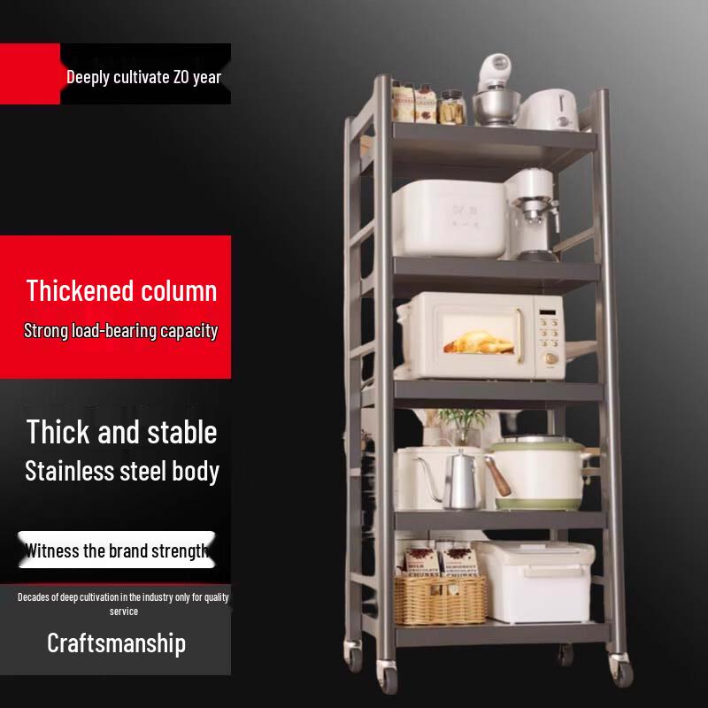 

Beying Light Luxury Steel-Wood Slim Storage Rack