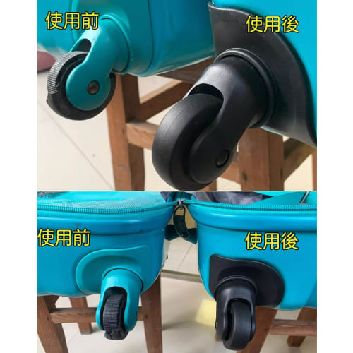 YBGGJO A52 Suitcase Caster Replacement, 2 Pieces, Wear-Resistant, Quiet, Repair Parts, Carry-On Case, Tire Replacement, Swivel Replacement, Black