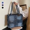 Retro Solid Color Handbag, Shoulder Bag, Crossbody Bag, Simple, Stylish, Casual, Harajuku Style, Korean Style Denim Bag for Women