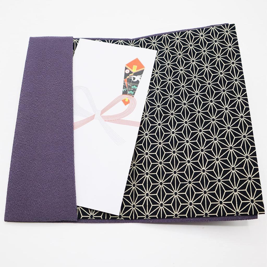 Maruzen Fukusa (Stylish Gold Envelope Wrapping Bag) (Boxed) Made In Japan, Purple, Approx. 20.5 X 12cm