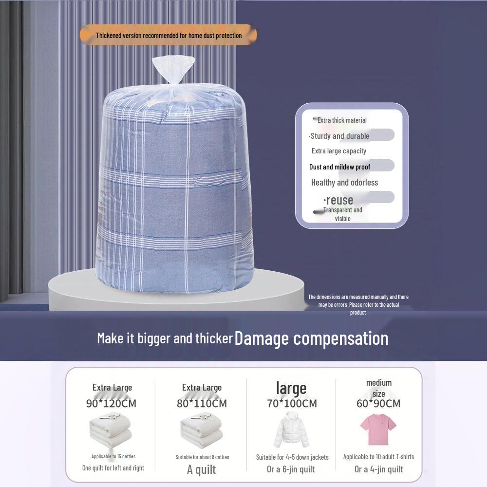 

Большая водонепроницаемая прозрачная сумка-органайзер для хранения одеял и одежды 5 transparent bags - 90x120cm - 10 silk