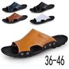 Men's Open-Toe Cowhide Flip-Flops - Large Size Summer Sandals with Soft Sole for Beach and Casual Wear