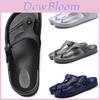 Stylish Men's Casual Flip-flops Shoes With Quick-drying And Massage Soles