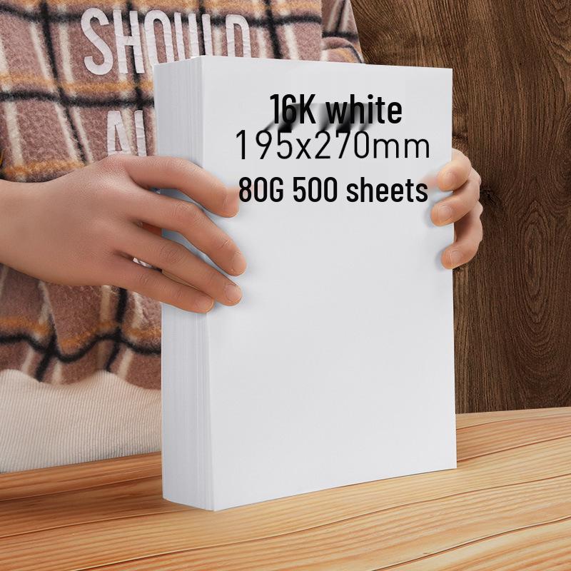 Yuanhao 16k Thicken 80G Photocopy Paper, 500 Sheets, 8K/16 Open, White Exam Paper for Students