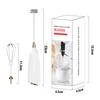 Wutuo Electric Milk Frother & Coffee Whisk