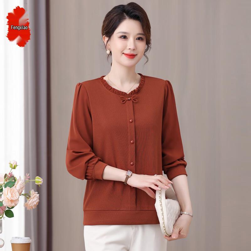 Women s Fashion Casual Two-Piece Outfit 2XL