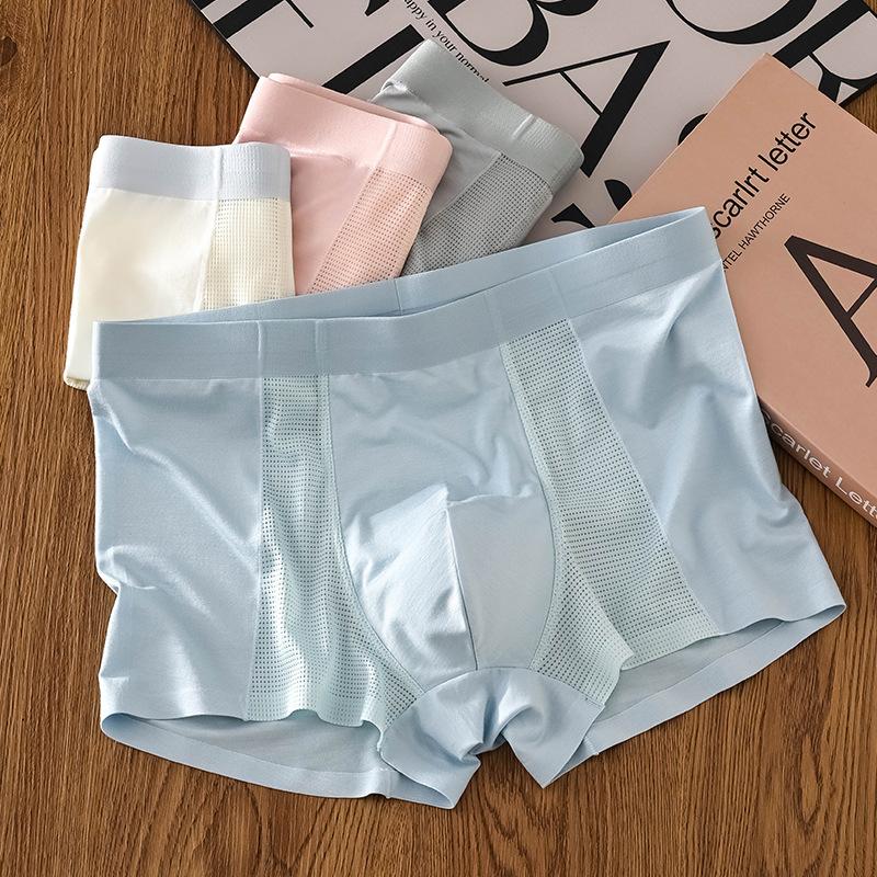 Youth School Grass Summer Thin High Stretch Underpants Loose Breathable Cool Feeling Flat Cornered Shorts Men's Four Cornered Underpants