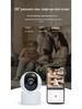 Wireless HD Indoor Baby Monitor with Night Vision
