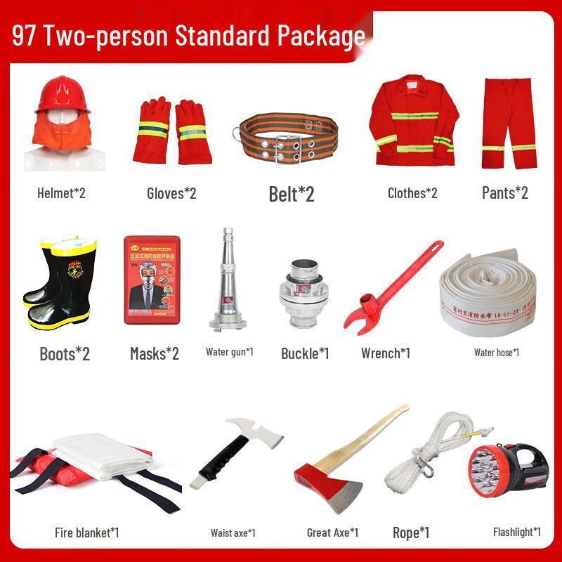 Brangdy Firefighter Rescue Suit Two-Person Package Standard