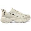 Skechers D'lites Beige Black 894289-NTBK
