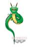 Dragon Ball Super Super Long Shenron Plush Toy - 2020
