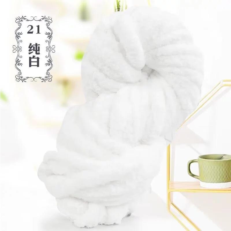 Thick Chenille Yarn for Blankets, Super Soft and Fluffy Giant Chenille-Style Polyester Yarn for Home Decor Projects