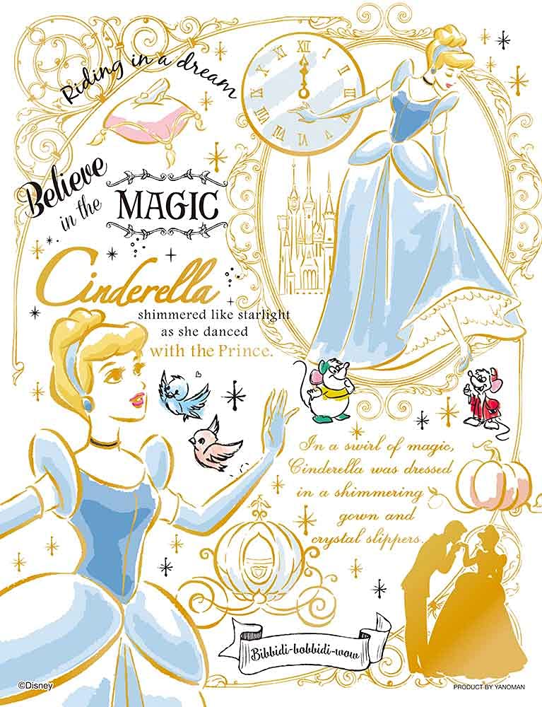

Пазл из 300 деталей Disney Colorful Gold Cinderella Petit [Petit Light] (16,5x21,5см)