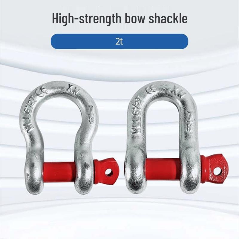 Guli Huang High-Strength Bow Shackle