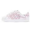 adidas Originals Superstar 2 Serce Graffiti Serce Niskie Buty Skateboardowe Unisex Różowy Biały IH8659(TeamS1-HeartS-BOX)