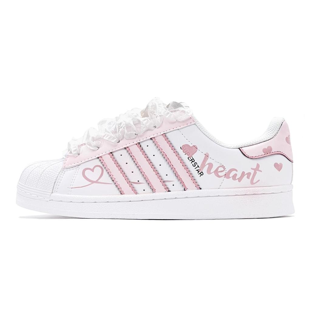 adidas Originals Superstar 2 Serce Graffiti Serce Niskie Buty Skateboardowe Unisex Różowy Biały IH8659(TeamS1-HeartS-BOX)
