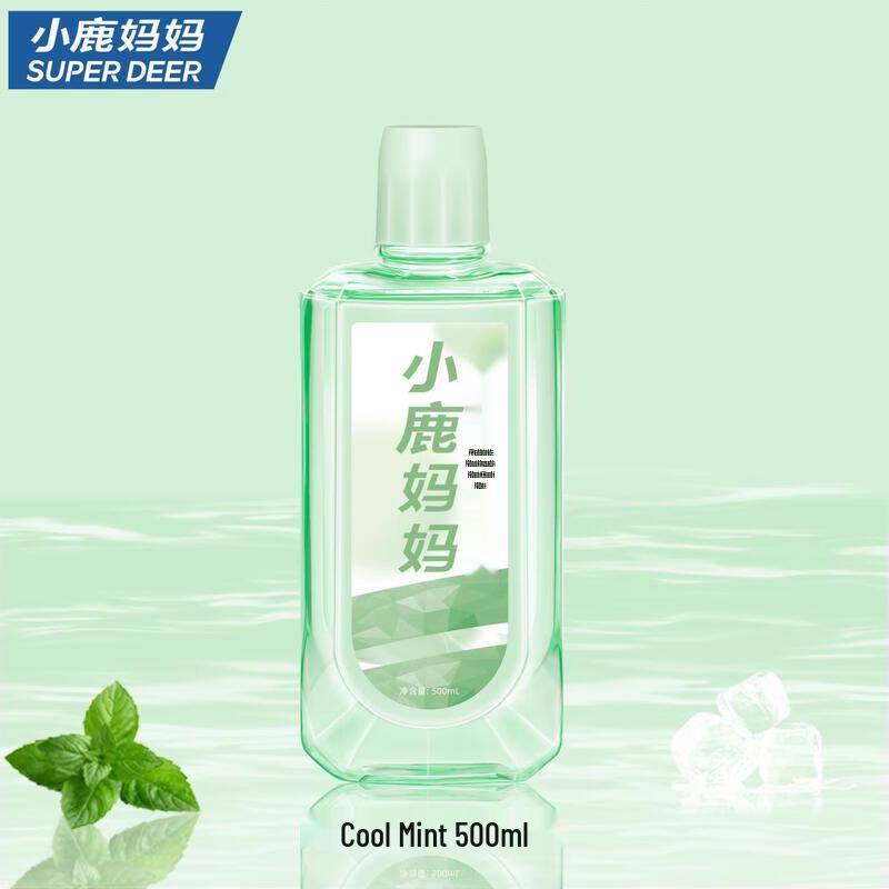 FAWNMUM Probiotic Mouthwash