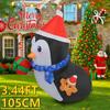 3.44FT Yard Lawn Party Decoration Inflatable Penguin Box Gift Gingerbread Man Toy LED Light Xmas Home Ornament Christmas Gifts