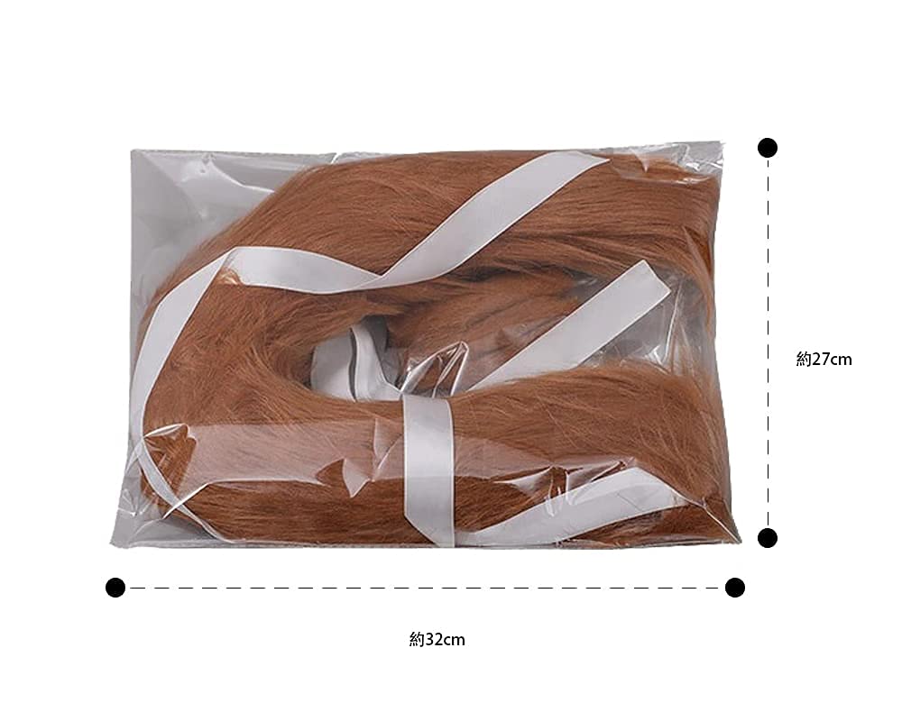DIROLVON Uma Musume Mayano Top Gun Horse Ears and Tail Cosplay Prop for Halloween, Christmas, and Festivals