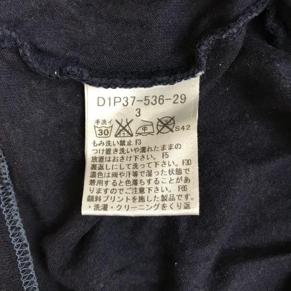 SANYO COAT BURBERRY BLACK LABEL Big Logo T-Shirt Men’s 3 Navy Cotton(USED)