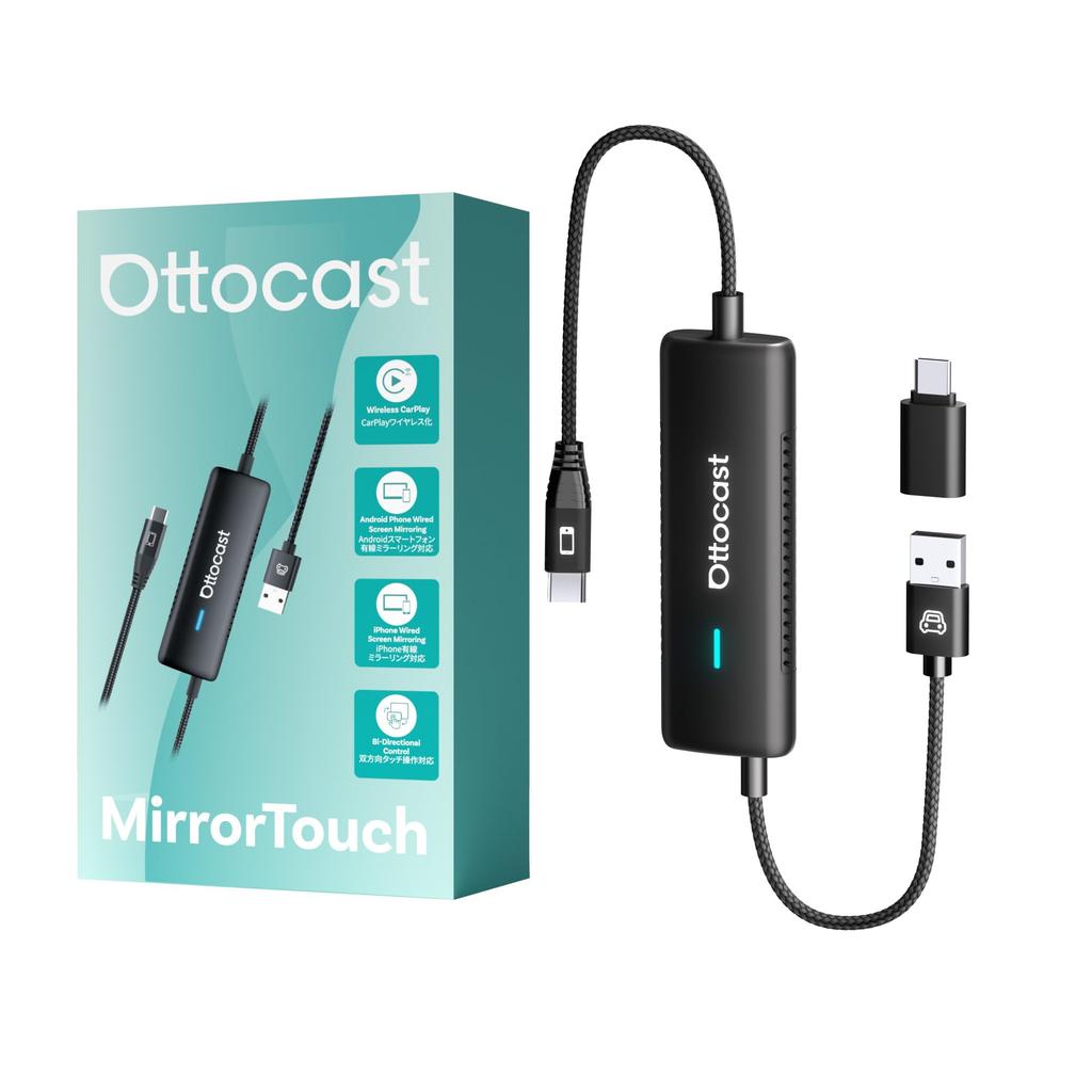 Ottocast Mirror Touch 2025 New Model Display Your Smartphone on a Large Mirror Control Your Smartphone from Your Car Navigation Wireless CarPlay Plug