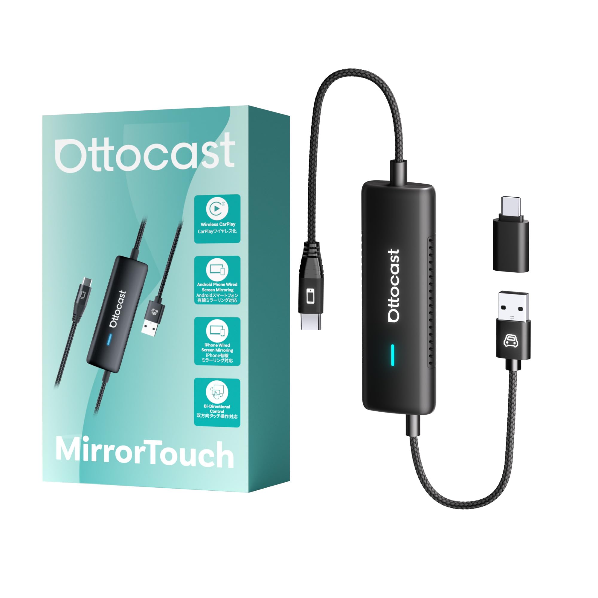 

Ottocast Mirror Touch 2025 Новая модель Отображайте свой смартфон на большом зеркале Управляйте своим смартфоном с навигации автомобиля Беспроводной CarPlay Подключи и играй