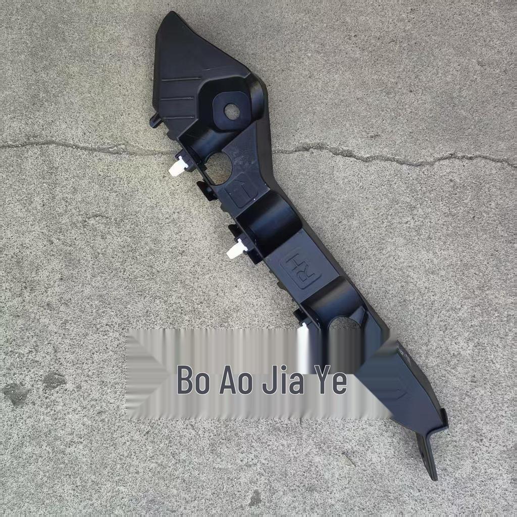 Kia EV5 Front Bumper Bracket 86551MB000/86552MB00