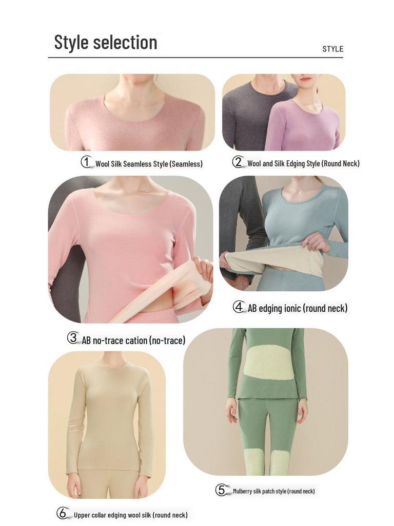 2025 Neue Wolle Seide Doppelseitiges Fleece Unterwäsche Set für Damen und Herren - Warme Herbstkleidung