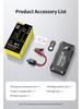 High-Capacity 12V Car Emergency Jump Starter Artifact