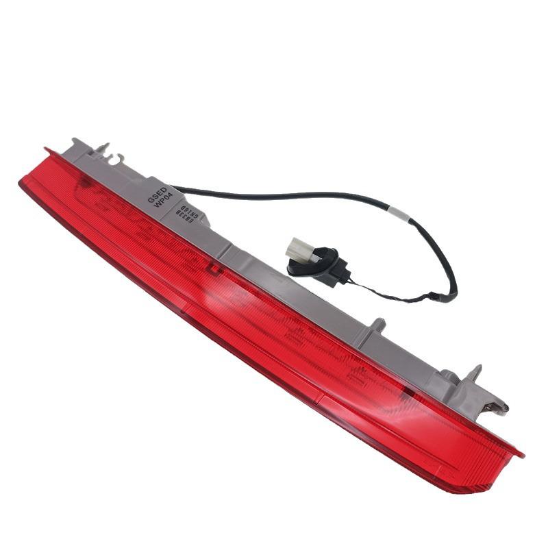 34270-T6A-013 Rear Spoiler Brake Light for Honda Elysion Odyssey (2016-2024)