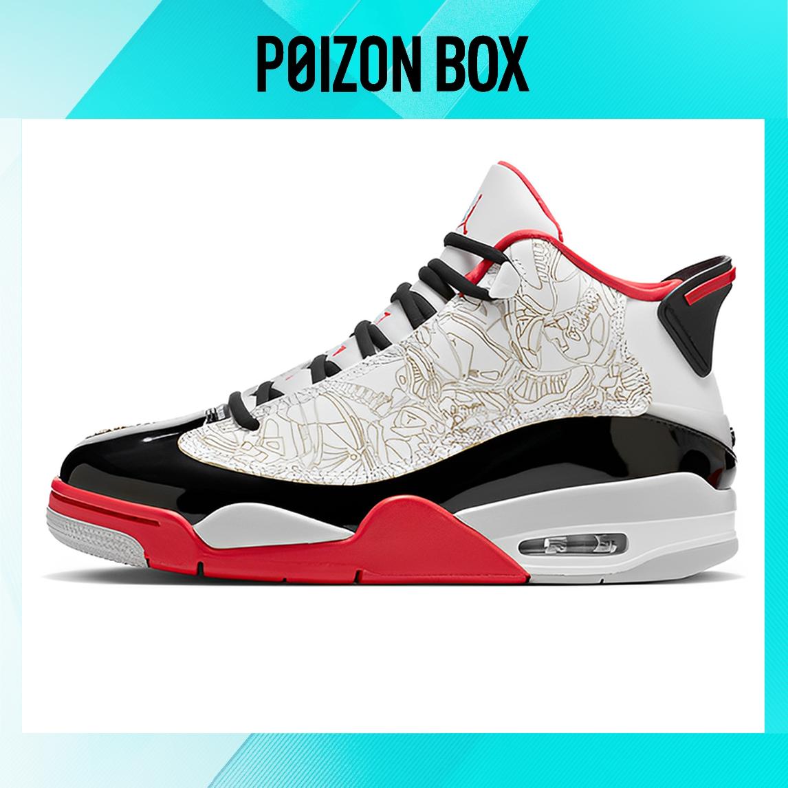 

кроссовки Jordan Dub Zero White Varsity Red (2022) 311046-160