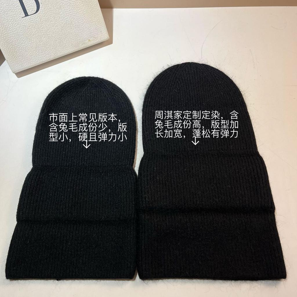 Xiaoxiangfeng Double-circle Knitted Hat Winter Russian Outdoor Warm Rabbit Fur Ear Protection Hat French Premium Wool Hat