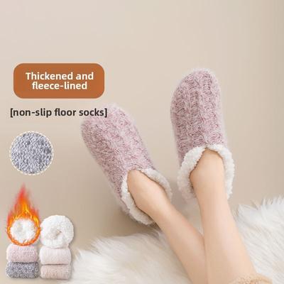 Floor Socks for Women, Home, Autumn and Winter, Thickened with Fleece, Warm Sleep Socks, Anti-slip Silicone Foot Warmer, Floor Socks