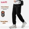 Baleno Men's Heavyweight Fleece-Lined Winter Jogger Pants
