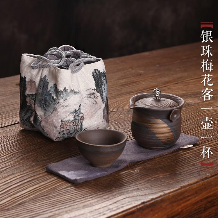 Vintage Handmade Coarse Pottery Gongfu Tea Cup Ceramic Master Bowl Retro Single Serving Chai Kiln Tea Bowl for Tea Lovers