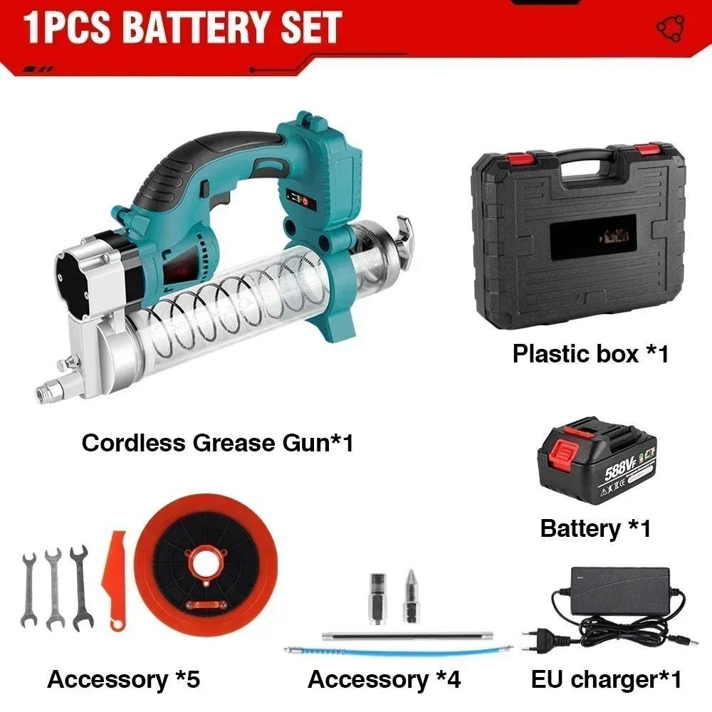 960W Cordless Rechargeable Electric Grease Machine Portable High Pressure Car Lubricating Oil Tool