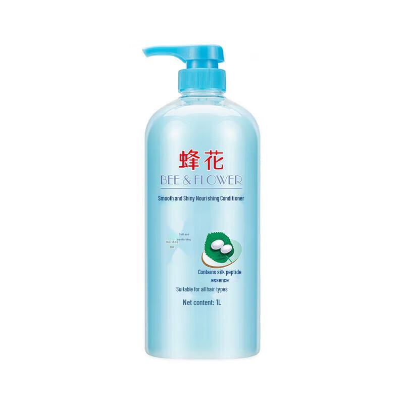 Bee & Flower Hydrating & Anti-Frizz Hair Conditioner