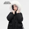 SNOWFLYING Women's Fox Fur Collar Mid-length Down Jacket