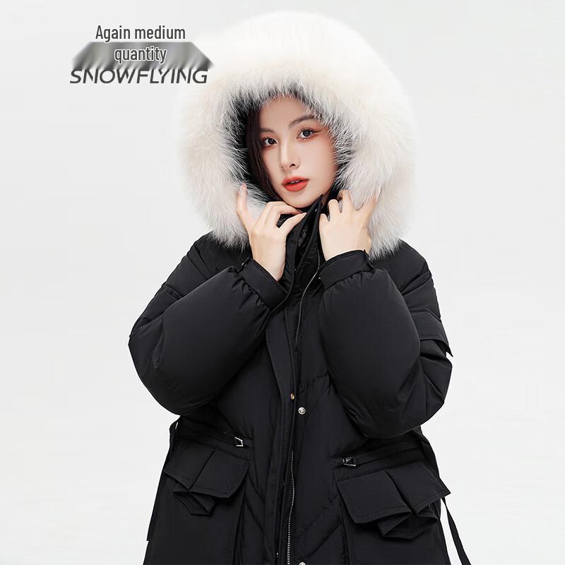 SNOWFLYING Women's Fox Fur Collar Mid-length Down Jacket
